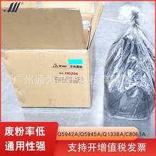 ͨ���m�� HP����LJ 4240/4250/4350/4100ī̼�۝h��HG206