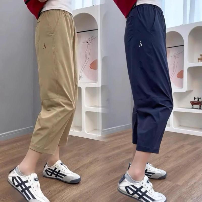 Summer Thin Cool Ice Silk Pants Quick-Dry Sun-Protective Harem Pants Women Loose Slimming Casual Straight-Leg Sports Cropped Pants