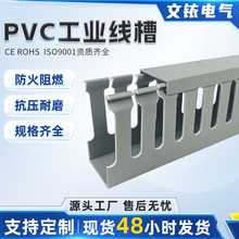 pvcb侀ȼо늙늾߾Ipvc