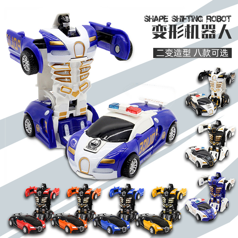 儿童撞击变形玩具批发益智男孩玩具车汽车模型地摊小玩具热销玩具