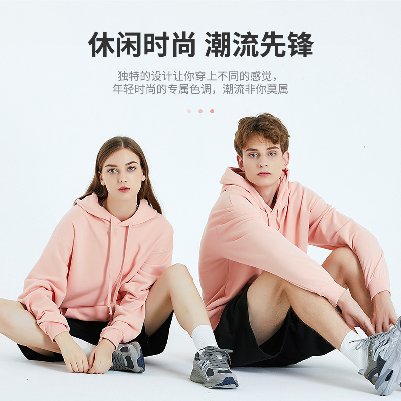 350g solid color Terry low shoulder hoodie hoodie hoodie customized class clothes overalls cultural shirt printing logo 350g solid color Terry low shoulder hoodie hoodie hoodie customized class clothes overalls cultural shirt printing logo