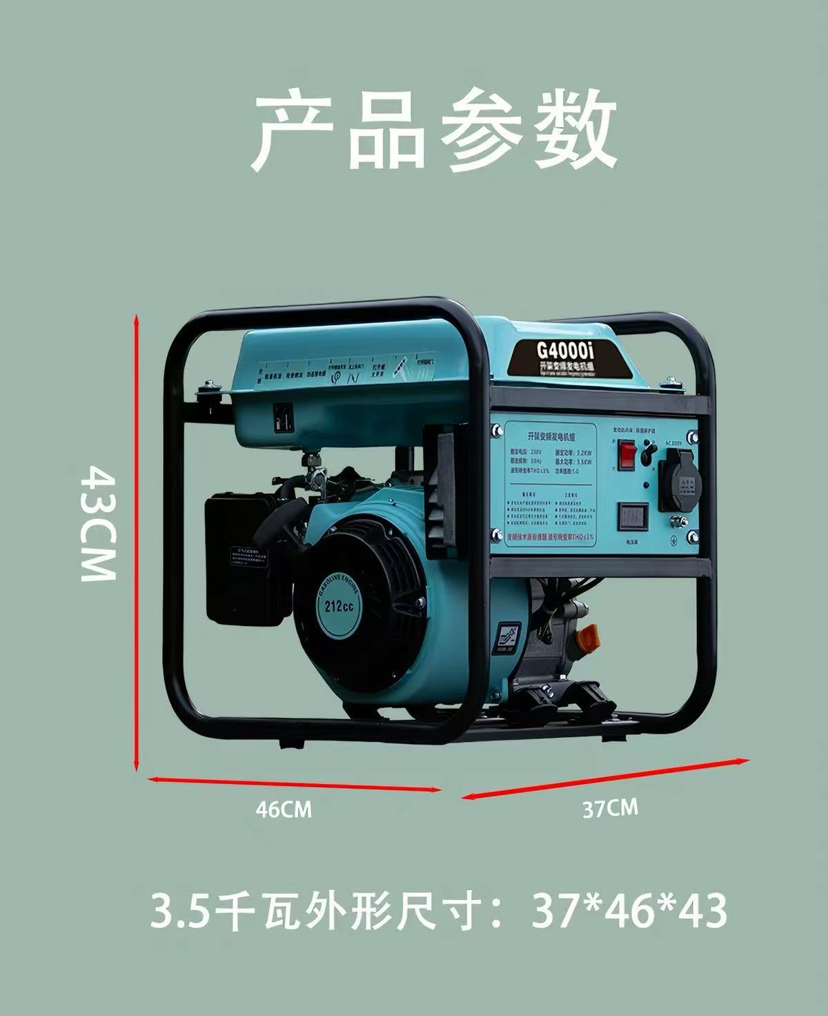 Factory in-stock gasoline inverter generator 3KW, export model, open-frame inverter 3.5KW 220V single-phase gasoline generator for RV use