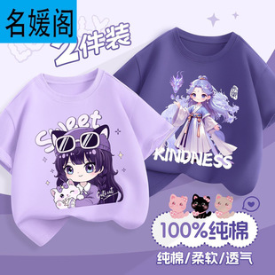 Ůͯ����t��2025�ļ��¿�Ů����������ͯ�w����ͯ���b����ͯ�b