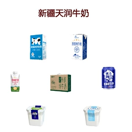 植物油;大米;调和油