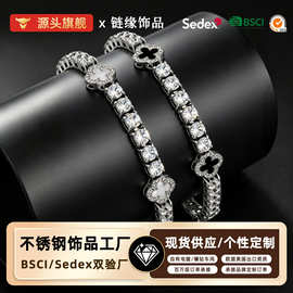 欧美跨境热卖嘻哈锆石网球链四叶草手链饰品女高级感满钻钛钢手链