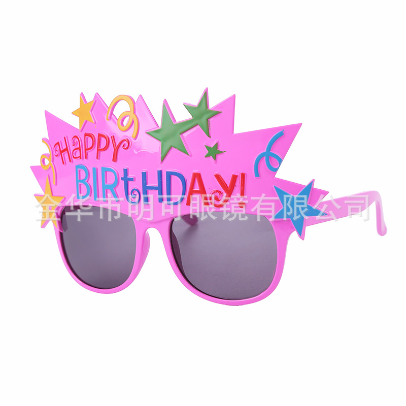 Gafas de Sol para Fiesta de Cumpleaños ABS Decorativo, Divertido para Fiesta de Cumpleaños y Fotos image 49