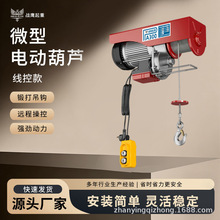 늄Ӻ��J220V�����b������С���C������\��������΢��늄Ӻ��J