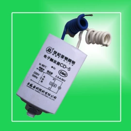 其他专用灯具;防爆灯;其他室外照明