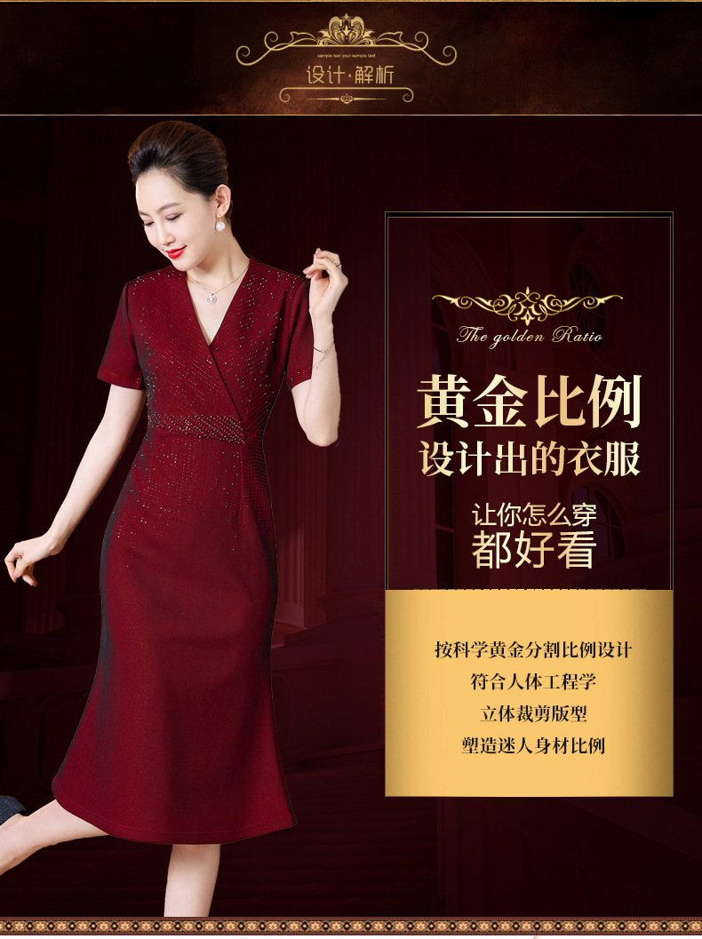 F9083 2290K VÁY ĐẦM LIỀN THÂN NỮ DONREOC MÙA HÈ TRUNG NIÊN DÙNG TRONG LỄ CƯỚI KIỂU ĐUÔI CÁ THỜI TRANG NỮ G05 SẢN PHẨM MỚI