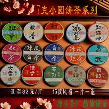 ���ֶY���С����ն��������ϰ��±��uС����Ŵ��ɲ����l