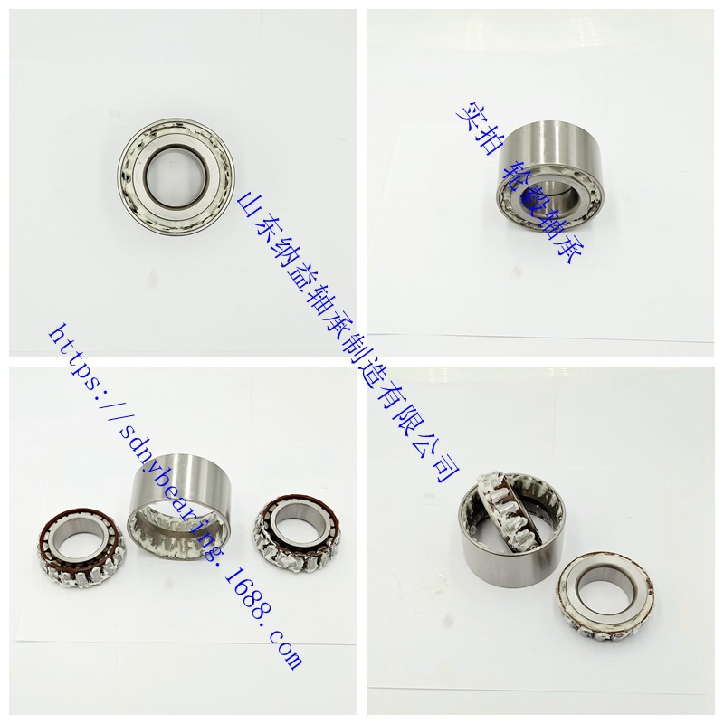 库存供应【CBK506轴承】DAC2184800206/18汽车轮毂轴承