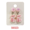 S0323