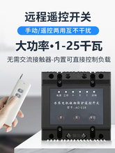 ob_P380v늙Cˮh֙CCԴ220v