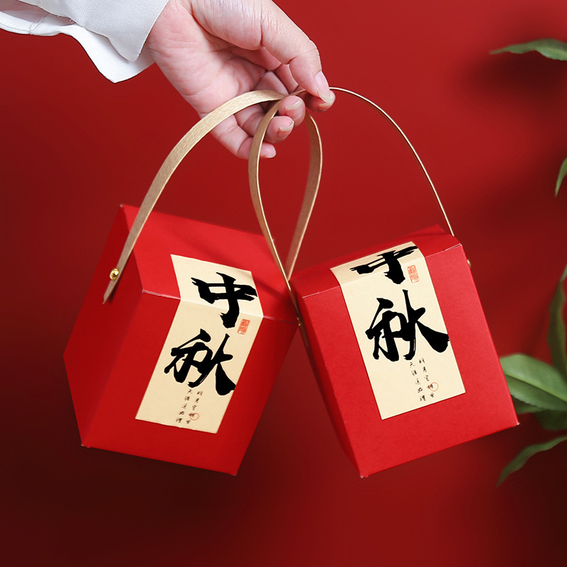 颂因中秋节粒月饼小礼盒 单个中式糕点包装盒儿童糖果迷你礼|undefined