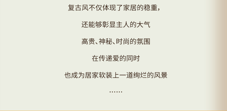 地垫地毯,卧室地毯,客厅地毯,复古地毯,跨境地毯,波斯地毯