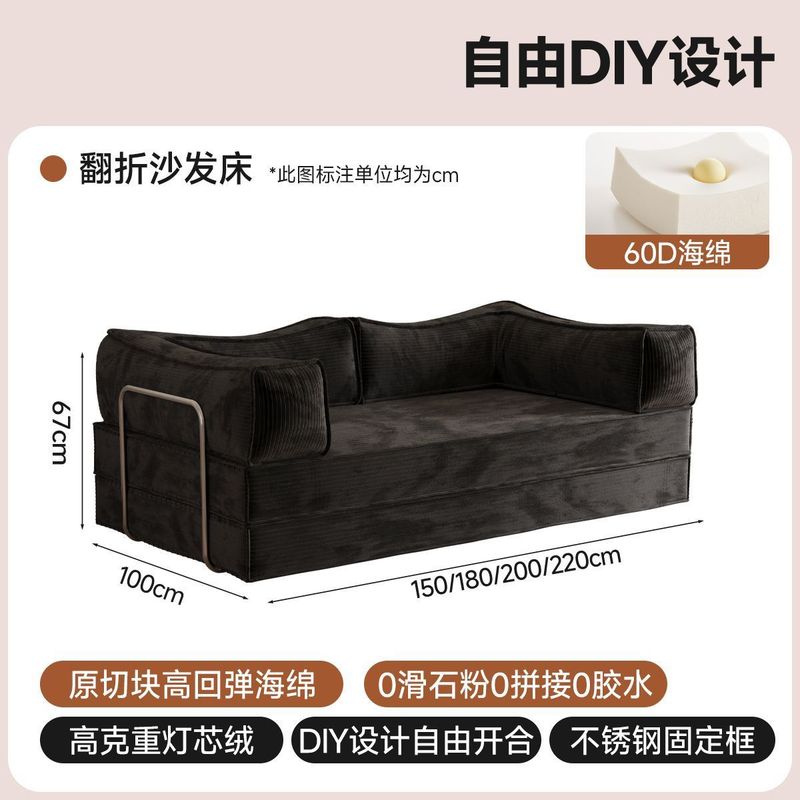 复古客厅懒人沙发现代折叠两用沙发小户型书房模块中古压缩沙发床|undefined
