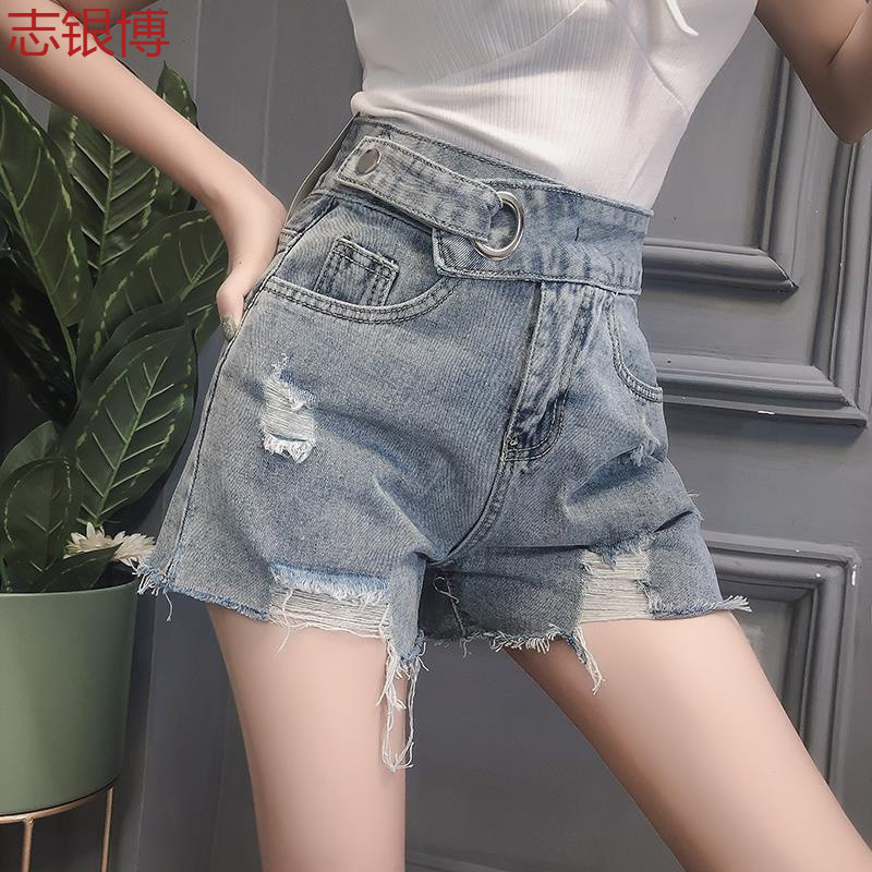 Summer fashionable jeans