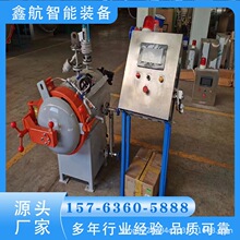 �ߜظ߉�̼����Ȝyԇ�� ������̼�B�o���B���ϵV������