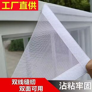 �羳�����W���b���W������������ճƽ�ƴ���ħ�g�N�ⰲ�b���b����