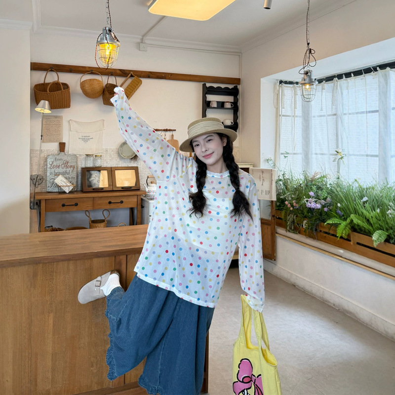 Actual Photos of the 2026 Summer New Korean-Style Vacation-Style Rainbow Polka Dot Thin Sun Protection Shirt T-Shirt + Wide-Leg Jeans