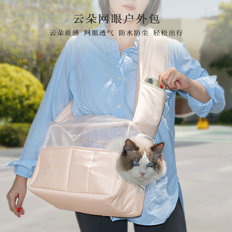 Mascotas simples para salir respirado portátil artefacto de hombro mochila gran espacio muñeca impermeable gato anti-desprendimiento bolsa de perro