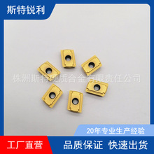 ���ص�Ƭ㊵�ƬAPMT/R4�׼ӹ���Ƭ���荵�ƬR424.9-13T308-23