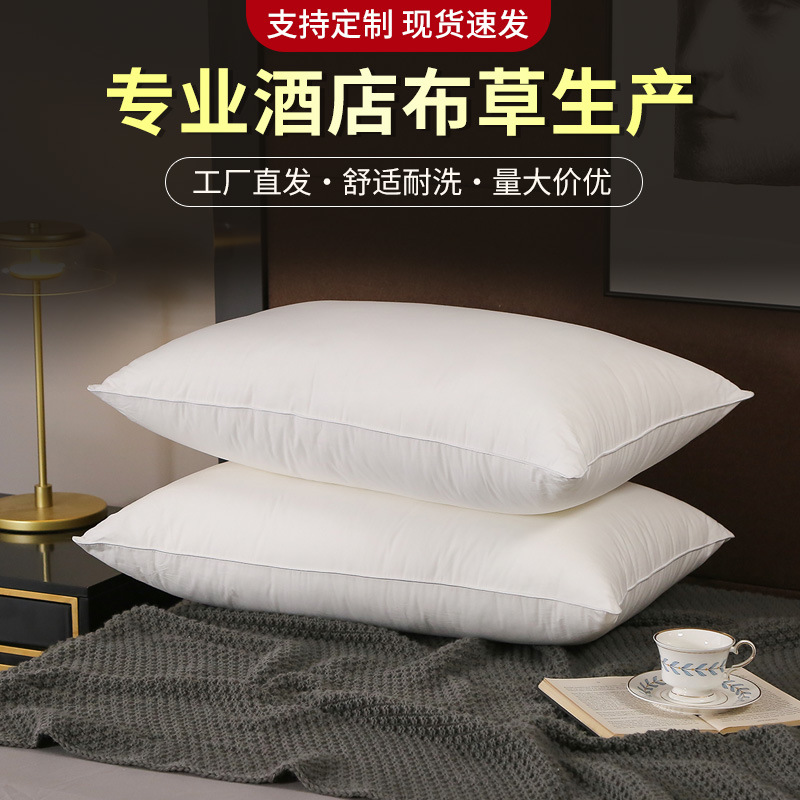 제조업체 도매 호텔 베개솜, 깃털 방지 천, 깃털 벨벳 베개, 민슈쿠, 호텔 침대용, 부드럽고 통기성