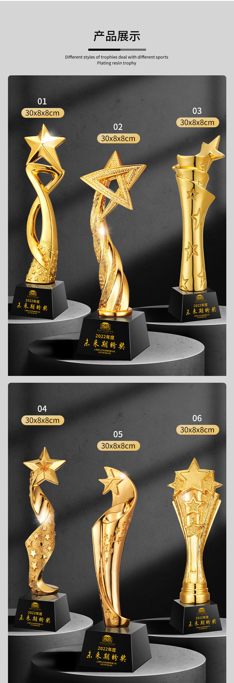 O1CN01dagjV327iBvXfy8ac_!!2212