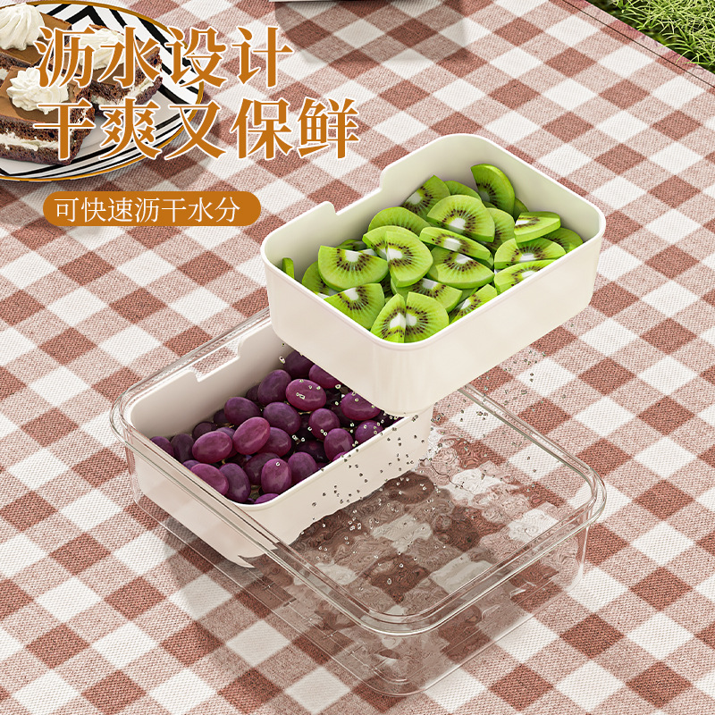 Caja de almacenamiento al aire libre camping de primavera picnic pequeño refrigerador móvil caja de frutas portátil caja de comida caja de almacenamiento