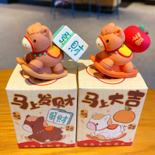 ԭ���R�����X�[��Ů������֬����С�R����С�[���R����Ф�[���YƷ