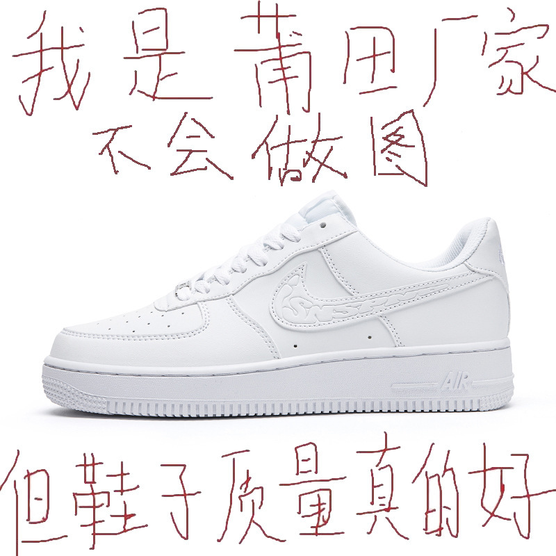 Nike Air Force 1 Men's Pure White Official Af1 Casual Sneakers Aj Low-Top Spring and Summer Pure Original