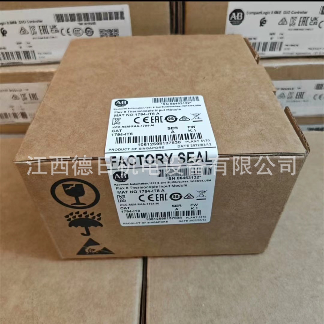 1794-OW8 ，1794-IA16 全新美国罗克韦尔AB模块正品现