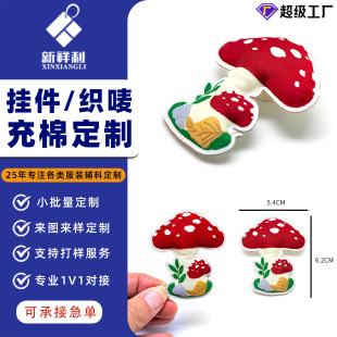 ���ƿ�ͨĢ�����޿��O���b������˶������O�������w�����̘˶���