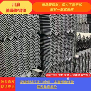 ��\��䓟�܈Q235�����F؛Ҏ���Rȫ���l����֧�Ի�l�ɼӹ������