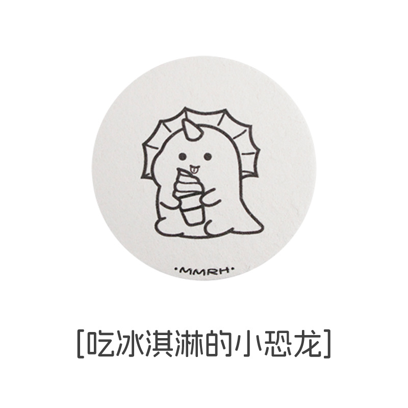 아이스크림 공룡