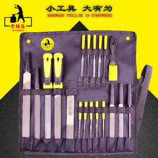 19�����S����ĥ�����S�����߹��ߴ����b�A�S���S��A�S�����S䓴�