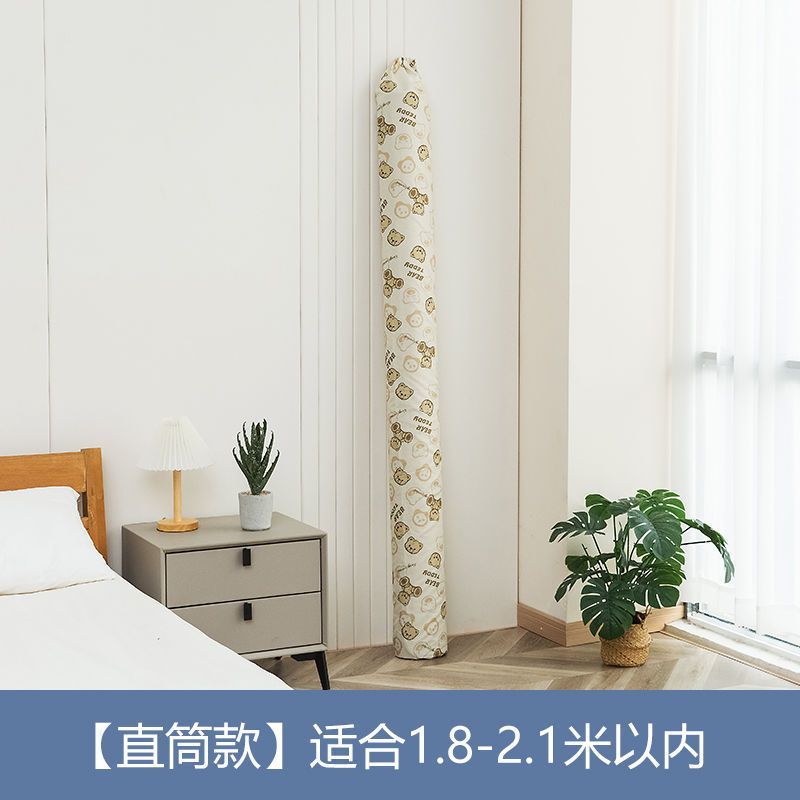 凉席収納袋ストレートカバー防湿防かび水洗い可能な口ひもオックスフォード布折り畳み席竹席カバー|undefined