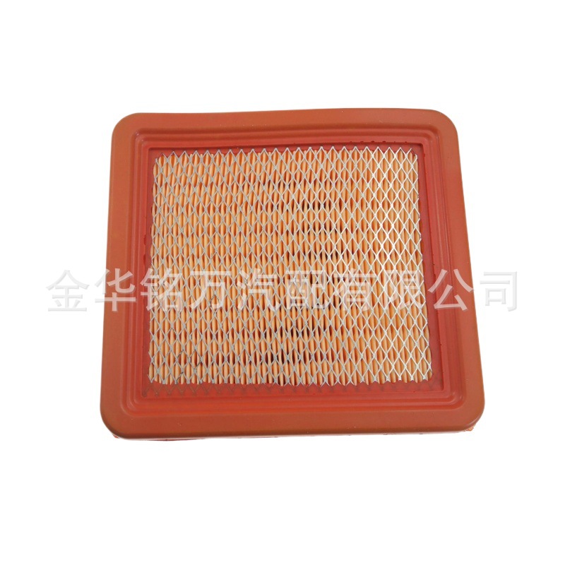 长安欧诺 1.3 空滤空气滤芯空气格空气滤清器汽车配件高品质