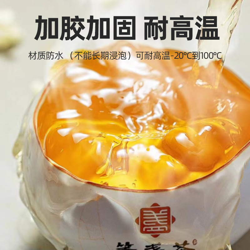 ワインラベル印刷ホットスタンピング粘着ラベルは、赤ワインボトルの商標シールステッカーと接着剤付きの耐摩耗性および耐傷性ステッカーをデザインできます。|undefined