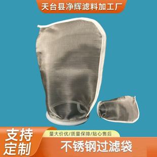 �S��ֱ�l304316���P��^�V�����͙C�͹��I�V���͸ߜ�ʳƷ���V��