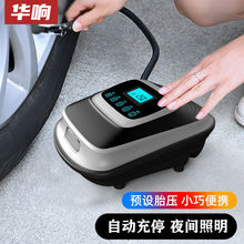 ܇�d����12V��܇С�I܇늄�܇݆̥����С�ʹ��ʱ�y���Ͳ