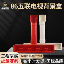 PVC 86���ҕ��������Ӱ���׺� 63*45 ��ܠ����_�P��ȼ�Ӿ���