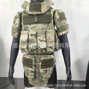 Cp Camouflage Full Protection Body Armor Nijiiia Level Full Special Durable Tactical Three Crotch Full Body
