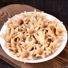 ���ɽ��Ұ�˱��r�߲�ʯ��1kg�}�nҰ��Ұ�����˳���������ɫ��