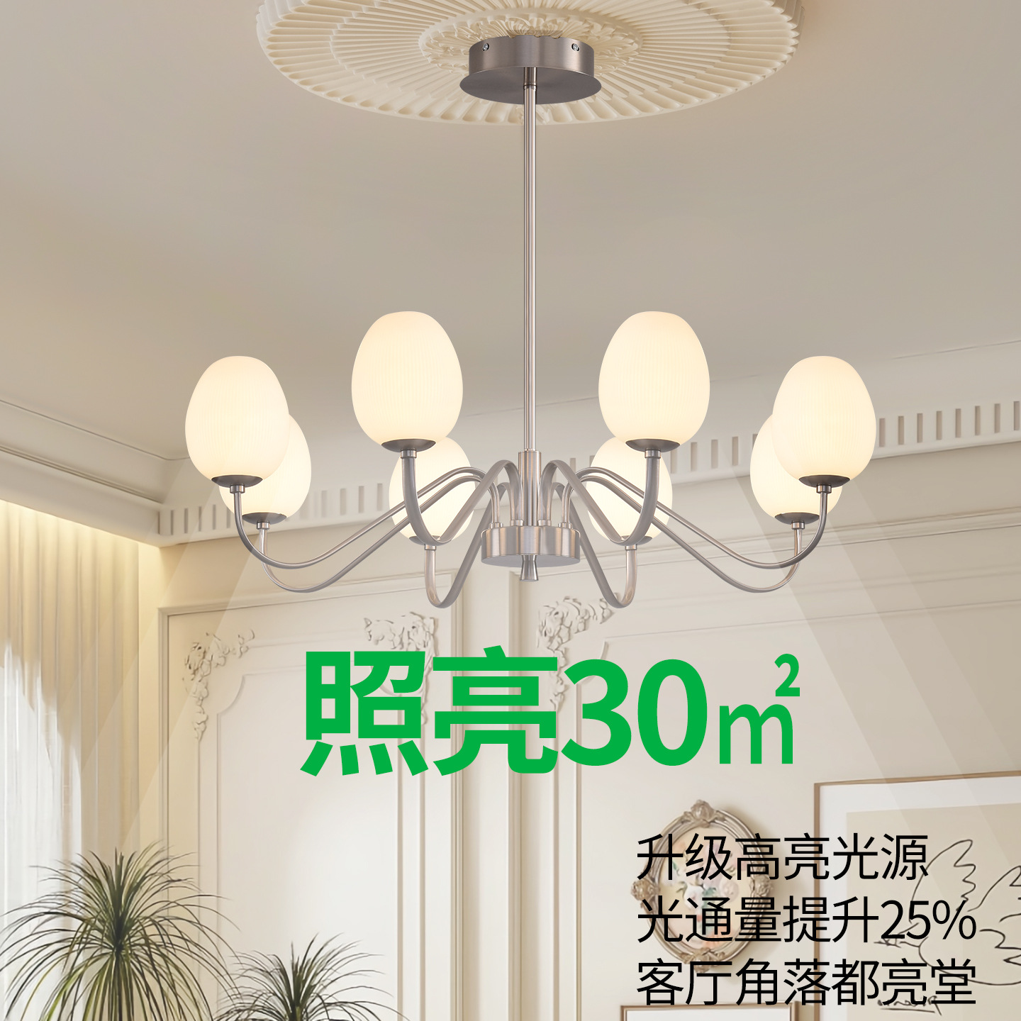 Nuevo candelabro de salón retro americano, lámpara principal, romántico, creativo, de alta gama, dormitorio, sala de estar medieval, lámpara de comedor 357L