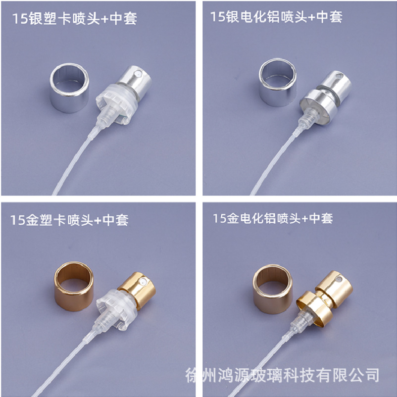 En stock 15-boca boquilla cosmética perfume pulverización fina oro plata negro 13-boca máquina de sellado de la boquilla de bayoneta