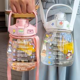 大肚杯吸管杯子高颜值塑料水杯女生高颜值水壶超大容量