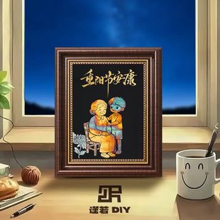 ��ꖹ����z�𲭟�����⚮�diy���ϰ��ֹ�ճ�N�F����^ů���b�
