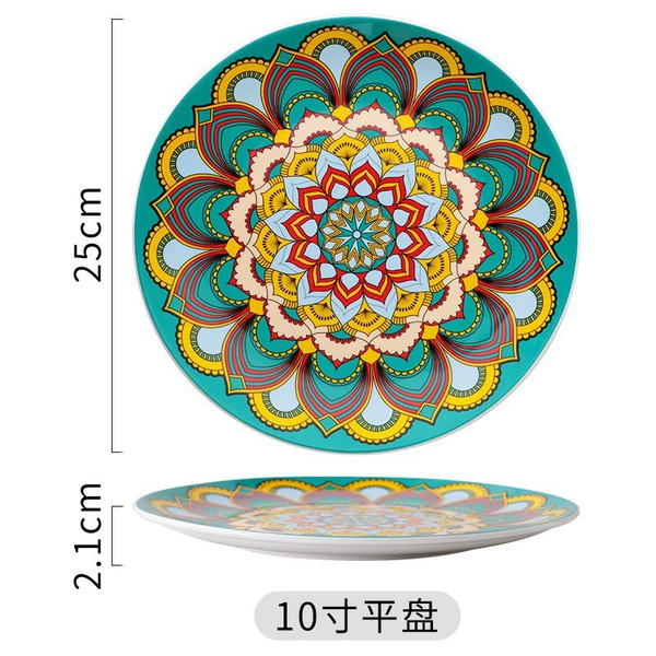 Morocco - 10-inch disc