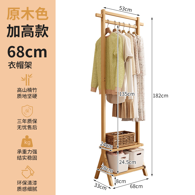 50cm de largo-color primario-aumentado